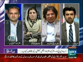 Jaiza - 25th March 2015