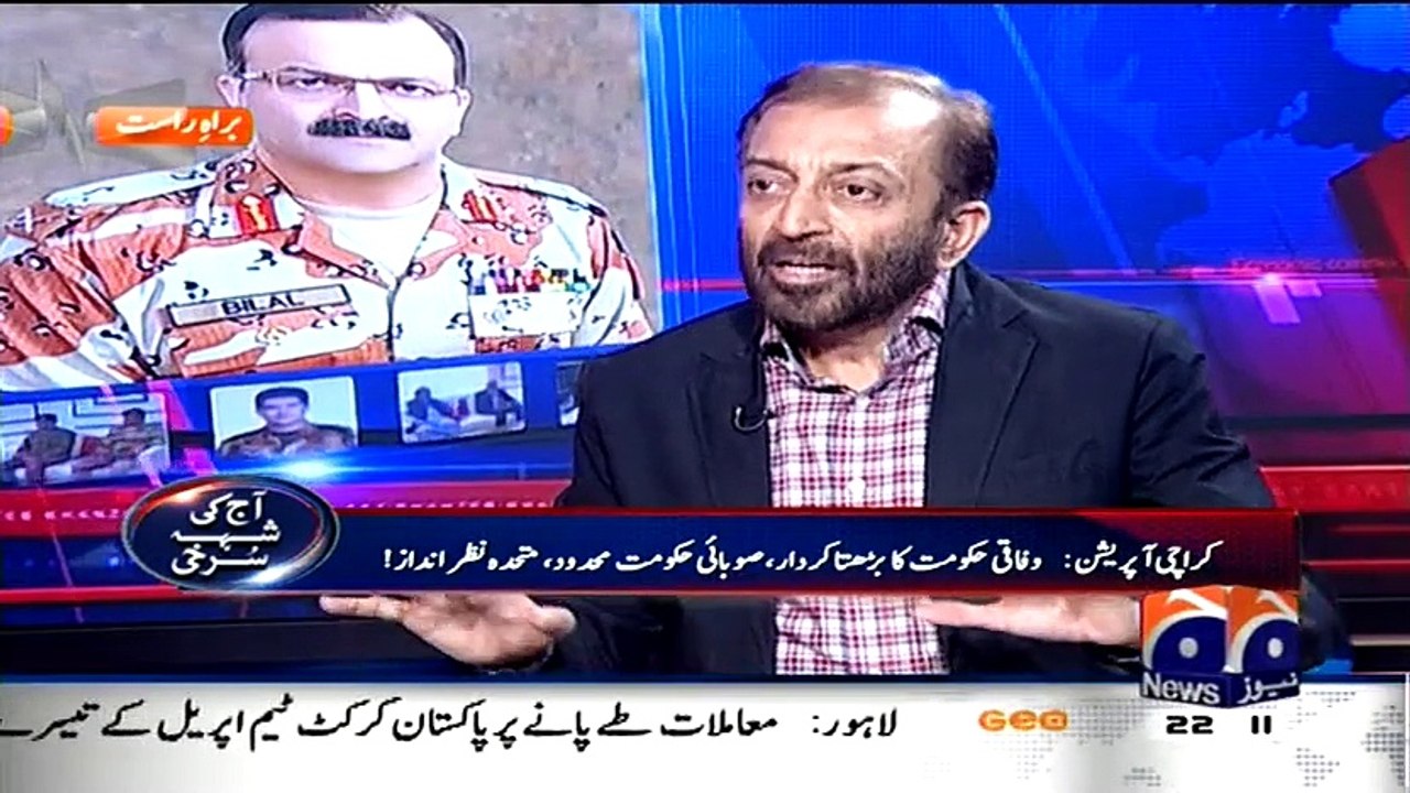 Aaj Shahzaib Khanzada Ke Saath(Wafaqi Hukumat Ka Barhta Kirdaar..Sobai Hukumat Mehdood…) – 25th March 2015