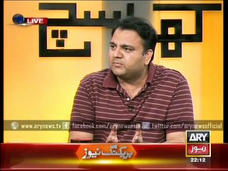 Lucman makes another revelation about Altaf