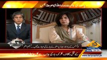 Bay Laag ~ 25th March 2015 - Live Pak News