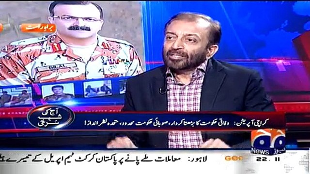 Aaj Shahzaib Khanzada Ke Saath ~ 25th March 2015 - Live Pak News