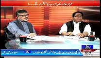Khabar Roze Ki ~ 25th March 2015 - Live Pak News