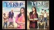 Piku Official First Look _ Deepika Padukone, Amitabh Bachchan 2015
