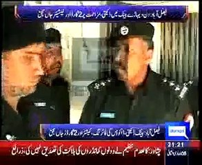 Faisalabad: 3 people shot dead resisting bank robbery