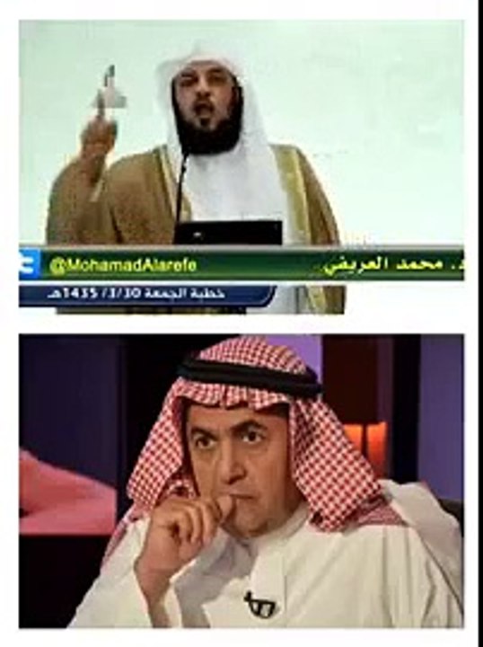 من العلامات التي تدل على قرب خروج الدجال - محمد العريفي