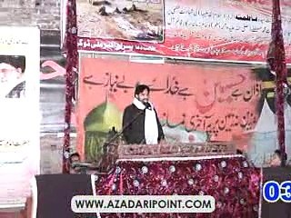 Zakir Waseem Abbas Baloch 3 Jamadi Sani 2013 Niaz Baig Lahore