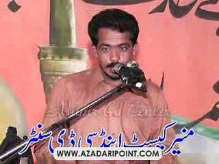 Zakir 3 Jamadi Sani 2013 Niaz Baig Lahore