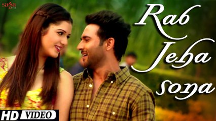 Rab Jeha Sona Mera Yar | What The Jatt | New Punjabi Romantic Songs 2015