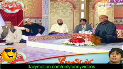 Funny Poetry By Anwar Masood _ Pit Sayapa _ OFV