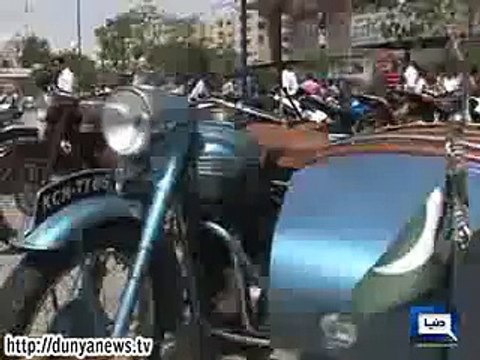 Dunya News _ Karachi holds classic and modern motorbikes, heavy bikes show