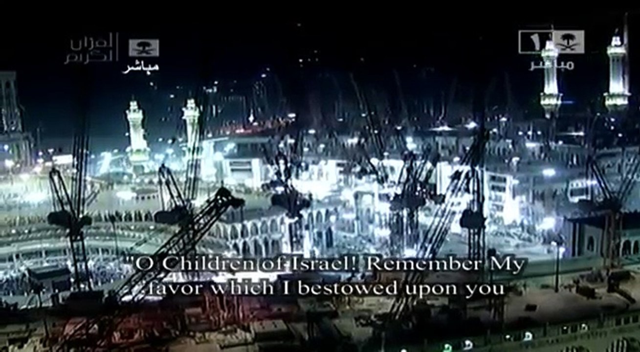 Watch Translation of The Quran: Night 1 Makkah Taraweeh 2013: Sheikh Juhany