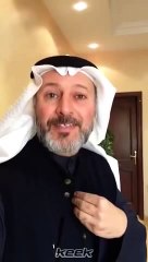 الطريقة الصحيحة للنظر إلى الجوال