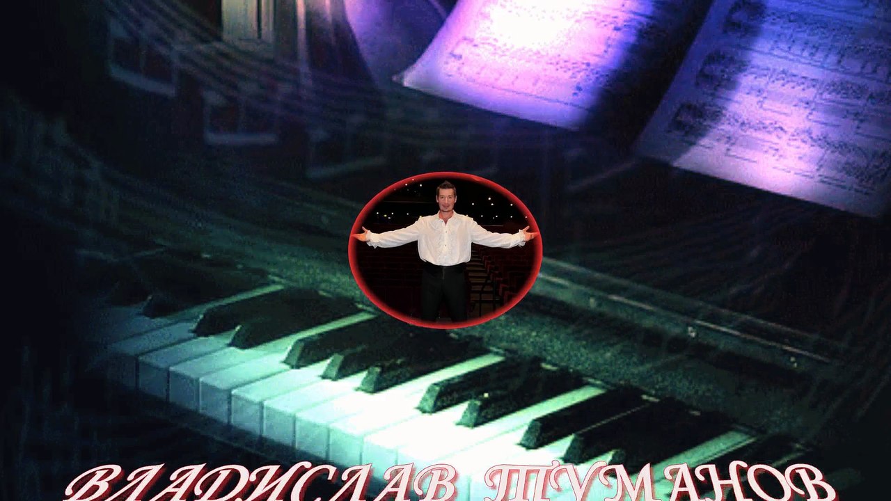 НЕПОВТОРИМАЯ