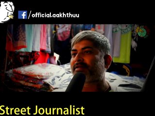 Shocking Answers on Rape by Indian People/aakhthuu/ViralonSocialMedia