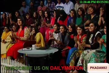 MAZAQ RAAT 25 MARCH DUNYA