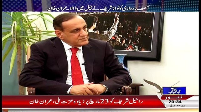 Is Altaf Hussain Is Agree To Do Operation In Karachi Imran Khan Reveals Inside Story