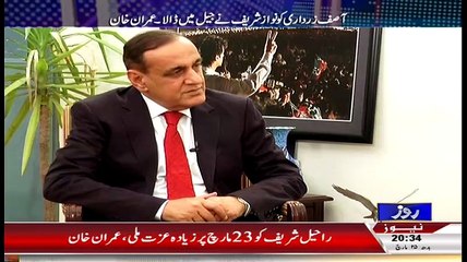 Download Video: Is Altaf Hussain Is Agree To Do Operation In Karachi Imran Khan Reveals Inside Story