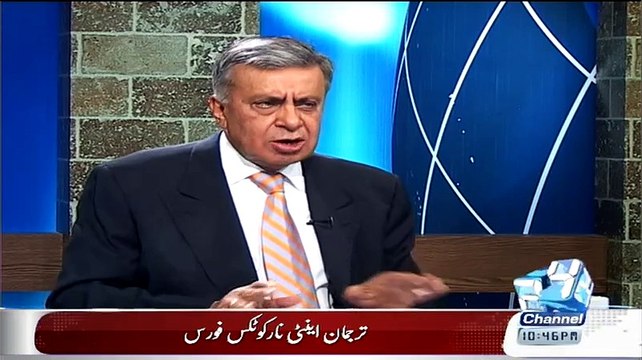 Judicial commission Par Sign kar Ke Nawaz Sharif Ki Siyasi Mout Ho Gai -Chaudhry Ghulam Hussain