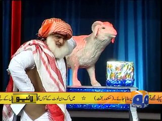 Banana News Network-25 Mar 2015