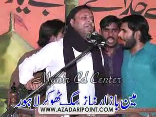 11- Zakir Imtiaz Hussain Shah 3 Jamadi Sani 2013 Niaz Baig Lahore