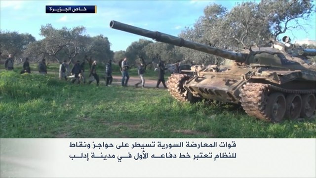 المعارضة تسيطر على حواجز ونقاط للنظام بإدلب