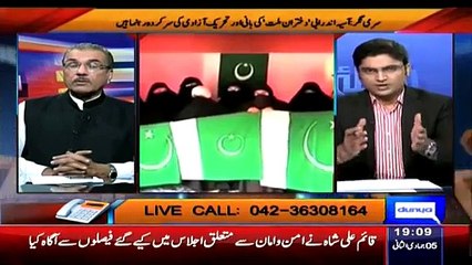 Nuqta e Nazar 25th March 2015