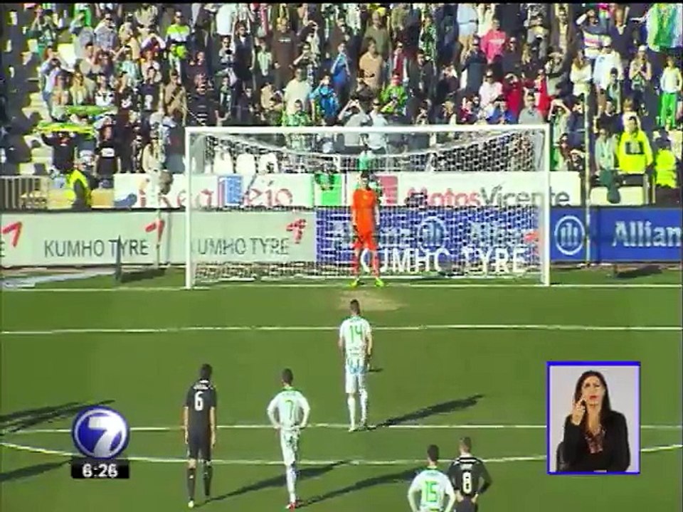 Goles: Liga Española