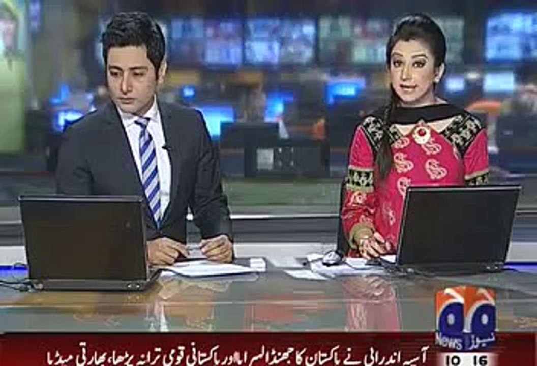 Indian police register FIR against Asiya Andrabi for hoisting Pakistani flag in Kashmir