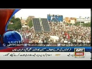 Headlines – 0200 – Thursday – 26 – March – 2015