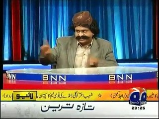 Banana News Network - 26th March 2015 Funny News 25-March-2015