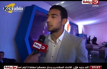 تصريحات أحمد حسن كوكا بعد عودته من البرتغال