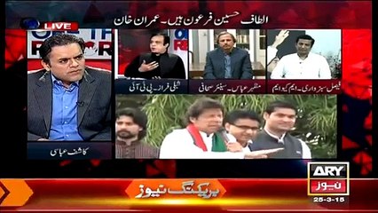 Off The Record 25th March 2015
