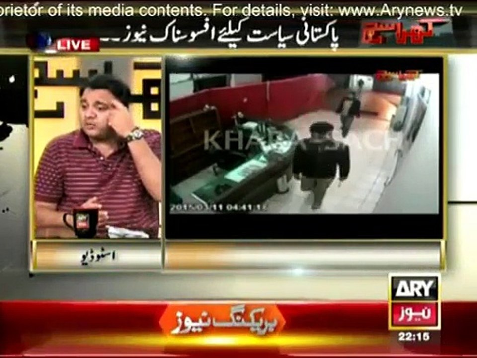 Kharra Sach - 25th March 2015 With Mubashir Lucman (25 Mar 2015) Ary News [25-Mar-2015]