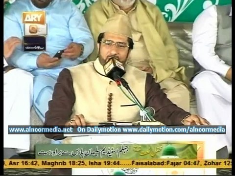 Part 04 Mahfil Naat Jehlum Stadium Sulaiman Paras 22 March 2015