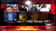 Faisal Sabzwari Response On Imran Khan Speech Against Altaf Hussain