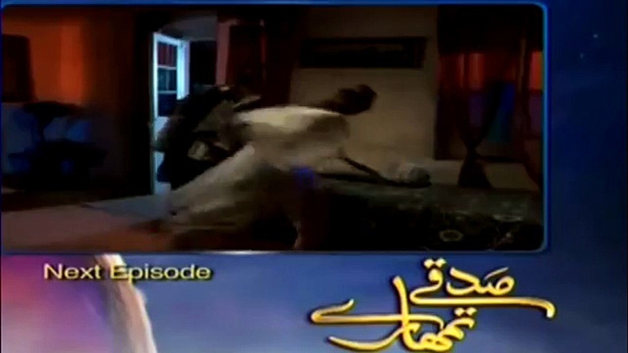 Sadqay Tumhare, Episode 25 Promo coming on Friday 27th March 2015