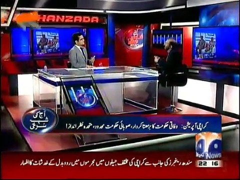 Aaj Shahzaib Khanzada Ke Saath - 25th March 2015 With MQM Farooq Sitar