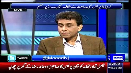 See How Khalid Maqbool Reacting After Moeed Ask A Question On Nine Zero Video
