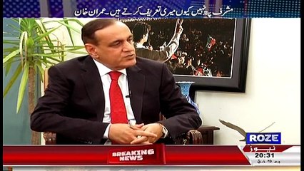 What Imran Khan Replied To Achor On Question That Why You Can&#039;t Talk Against MQM Before