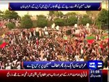 Daily News Bulletin - 26th March 2015 9PM News Bulletin 25-March-2015
