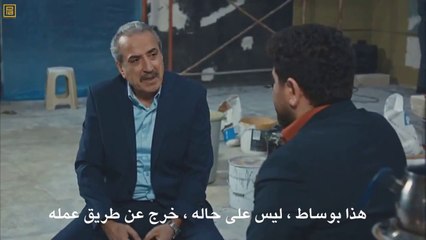 مسلسل وادي الذئاب 9 الجزء التاسع الحلقة 45 + 46 اعلان HD - 720p