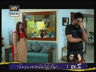 Qismat Full Episode 113 - 25 Mar 2015 Ary Digital Drama