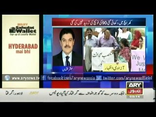 Bulletin – 0300 – Thursday – 26 – March – 2015