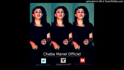 Chaba Manel Avec Ricos - Ya omri Matkhabarche - Live 2015