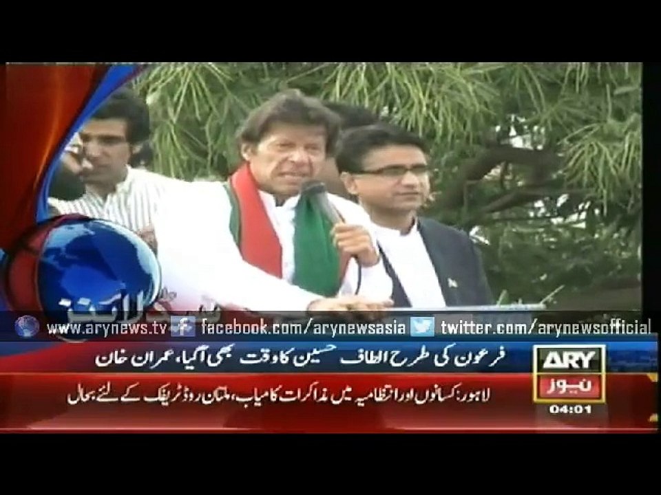 Headlines – 0400 – Thursday – 26 – March – 2015