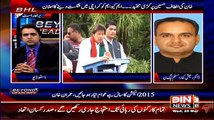 Beyond HeadLines (Imran Khan Ki Altaf Hussain Per Kari Tanqeed…) – 25th March 2015