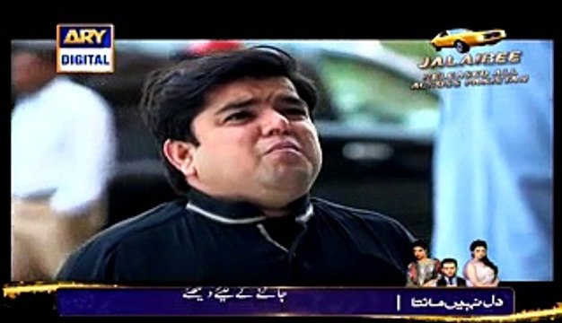 Tootey Huway Taray - Episode 238 Full - ARY DIGITAL Drama - 25th March 2015 Watch Free All TV Programs. Apna TV Zone