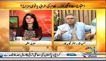Islamabad Se (National Action Plan… Army Action And Politicians--) – 25th March 2015