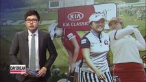 LPGA Kia Classic to tee off... another Korean to win?