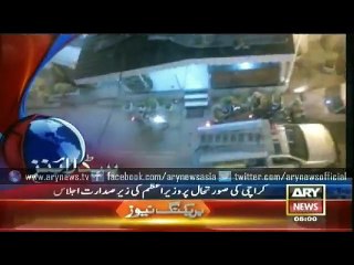 Headlines – 0500 – Thursday – 26 – March – 2015